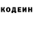 ГАШ VHQ Dania Espinoza