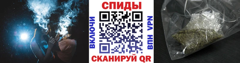 Бутират BDO  купить наркоту  Менделеевск 