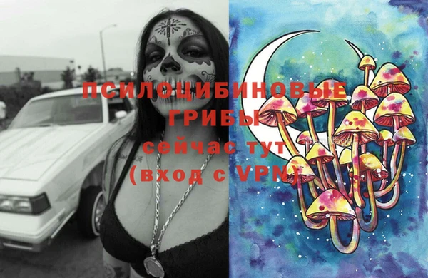 скорость Абинск