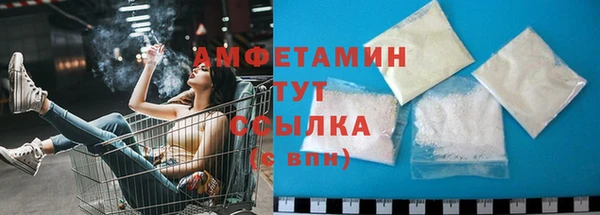 apvp Нягань
