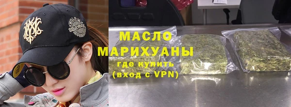 apvp Абаза