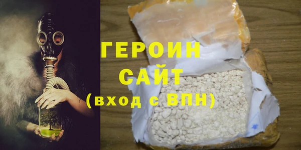 прущий лед Абдулино