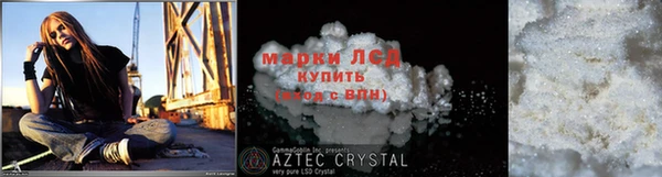 apvp Абаза