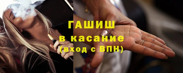скорость Абинск