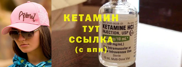 скорость Абинск