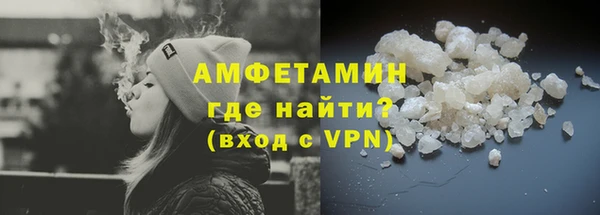 apvp Нягань