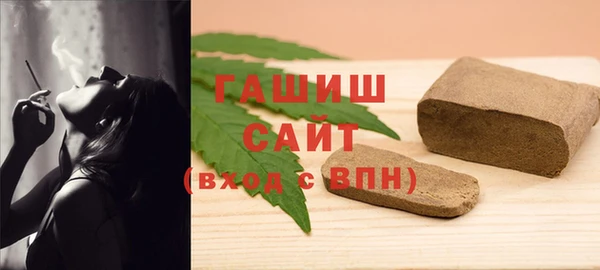прущий лед Абдулино