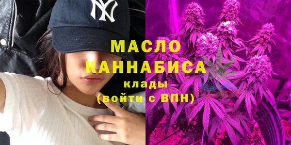 прущий лед Абдулино