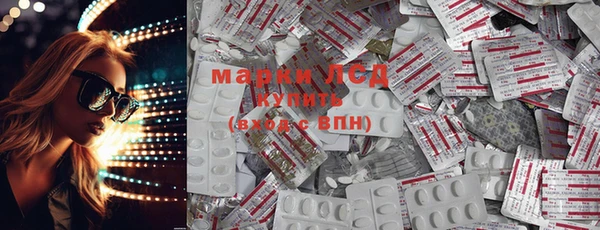 прущий лед Абдулино