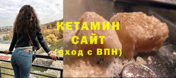 apvp Абаза
