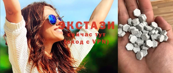 apvp Абаза