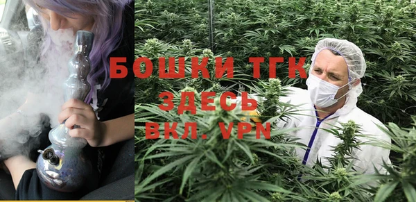скорость Абинск