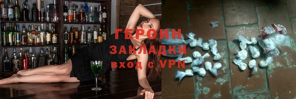 скорость Абинск