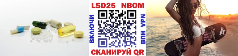 наркошоп  Менделеевск  LSD-25 экстази ecstasy 