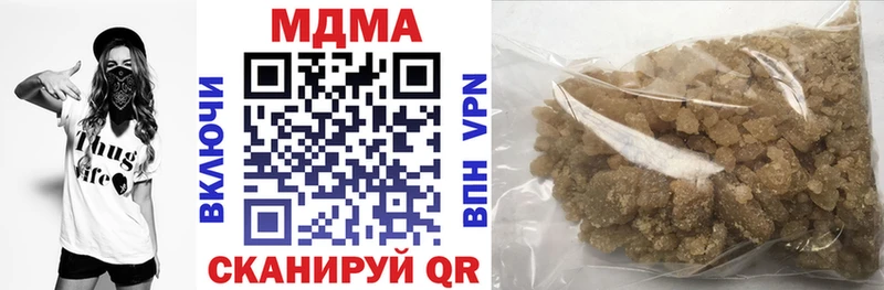 omg сайт Менделеевск MDMA молли