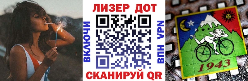 мориарти официальный сайт  закладка  Менделеевск  Марки N-bome 1,5мг 
